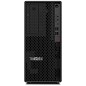 Preview: Lenovo ThinkStation P2 - Tower - Core i7 i7-14700