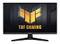 Preview: ASUS TUF Gaming VG249Q3A - LED-Monitor - Full HD (