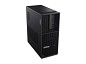 Preview: Lenovo ThinkStation P3 - Tower - Core i9 i9-14900K oben