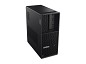 Preview: Lenovo ThinkStation P3 - Tower - Core i9 i9-14900K links