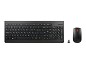 Preview: Lenovo Essential Wireless Combo - Tastatur-und-Mau hinten