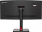 Preview: Lenovo Campus ThinkVision T34w-30 - LED-Monitor - außen