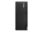 Preview: Lenovo ThinkCentre M70t Gen 3 - Tower - Core i5 12